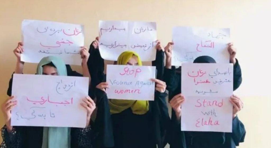 اعتراض زنان علیه طالبان در کابل و‌پروان:زنان برده جنسی شما نیستند