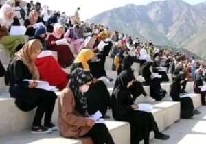 محرومیت از حق کار وتحصیل زنان؛  ۳۰۰۰ زن ودختر از آزمون exit exam محروم‌ شده اند