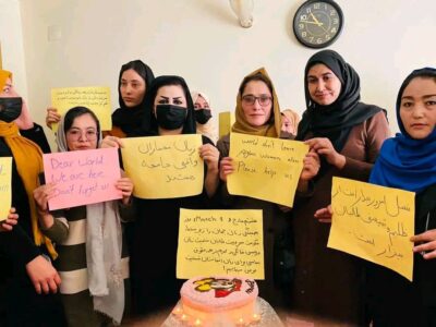 مکتب انتقادی کابل: ما زنان افغانستان در تنهایی مانده و فدای مصلحت های سیاسی شدیم