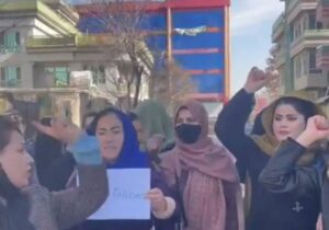 Women’s Street Protest in Kabul: Do not take Afghan women as political hostages