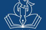 Independent Human Rights Commission of Afghanistan: Afghanistan has become a psychological torture center for women