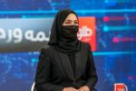 The Unprecedented Decline of Female Journalists in Afghanistan; There Are No Female Journalists in 14 Provinces