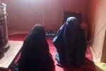 Taliban Gang Rape on a Woman and Two Young Girls in Sarpol Province