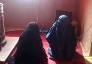 Taliban Gang Rape on a Woman and Two Young Girls in Sarpol Province