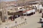 Habiba Sharifi A Civil Activist in Ghor Province Is Now in Taliban Prison