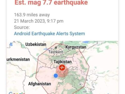 زلزله‌ای به شدت ۷.۷ درجه ریشتر منطقه ای در ولایت بدخشان را تکان داد