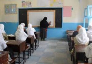 په افغانستان کې د ډیرو نجونو د تعلیم له حق څخه د انکار پایلې څه دي؟