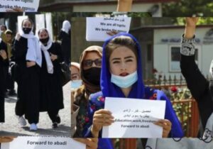 د ښځو د حقونو فعاله شبکه: د نجونو پر مخ د ښوونځیو او پوهنتونونو تړل یو تاریخي شرم دی
