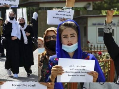 د ښځو د حقونو فعاله شبکه: د نجونو پر مخ د ښوونځیو او پوهنتونونو تړل یو تاریخي شرم دی