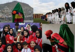 د المپیک نړیوالې کمېټې: په افغانستان کې پر ښځینه ورزشکارانو د بندیزونو د ختمولو غوښتنه وکړه