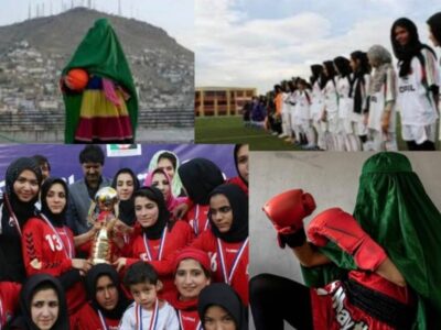 د المپیک نړیوالې کمېټې: په افغانستان کې پر ښځینه ورزشکارانو د بندیزونو د ختمولو غوښتنه وکړه