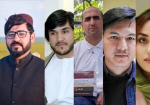 د افغانستان د بشری حقونو خپلواک کمیسیون: طالبان دې نیول شوی فرهنګی او مدنی فعالان ژر تر ژره خوشی کړی
