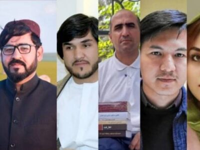 د افغانستان د بشری حقونو خپلواک کمیسیون: طالبان دې نیول شوی فرهنګی او مدنی فعالان ژر تر ژره خوشی کړی