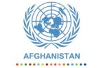 حضور زنان در دفاتر سازمان ملل در افغانستان ممنوع شد