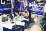 رادیو صدای بانوان در بدخشان نشرات خود را از سر گرفت