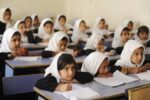 بیش از ۵۵۰ روز محرومیت از درس و خانه نشینی دختران در افغانستان
