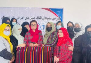 زنان معترض به سازمان ملل: از حق کار زنان کارمند درملل متحد دفاع نمی‌توانید درب دفاتر تان را ببندید