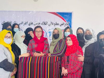 زنان معترض به سازمان ملل: از حق کار زنان کارمند درملل متحد دفاع نمی‌توانید درب دفاتر تان را ببندید