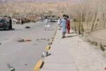 هشت تن از افراط طالبان در بامیان کشته و مجروح شده اند