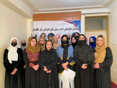 شماری از اعضای جنبش خود‌جوش زنان معترض افغانستان: “طالبان ما را تهدید کرده اند”