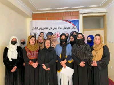 ایتلاف جنبش های اعتراضی زنان: طالبان مسوول آپارتاید جنسیتی در افغانستان بوده و سزاوار به رسمیت شناخته شدن نیستند