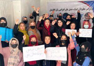 واکنش زنان معترض پیرامون نشست وین: هیچ فردی در نشست های ملی و بین المللی حق مصادره‌ی مبارزات زنان را ندارد