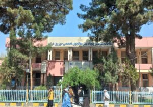 اخذ فیس از بیماران در شفاخانه‌ دولتی حوزوی هرات