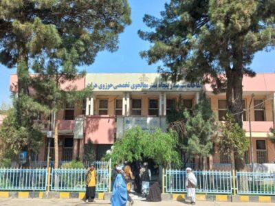 اخذ فیس از بیماران در شفاخانه‌ دولتی حوزوی هرات