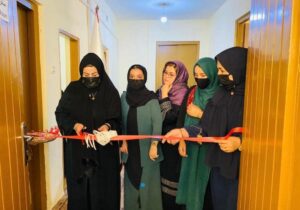 برگزاری سومین نمایشگاه تجارتی زنان متشبث در هرات