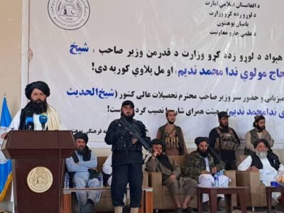 هشدار وزیر تحصیلات عالی طالبان به استادان دانشگاه بامیان “متوجه افکار دانشجویان باشید”