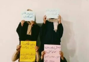 زنان معترض: شهروندان بخصوص زنان در زندانهای طالبان شکنجه می‌شوند.