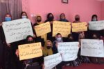 در نشست شورای حقوق‌بشر تصمیمی درستی به نفع حقوق بشر وزنان افغانستان گرفته شود