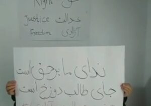 یک روزنفس کشیدن زیر سلطه طالبان مانند یکسال سپری می‌شود
