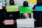 زنان معترض: هرگونه تعامل با طالبان از نظر زنان افغانستان مردود است 