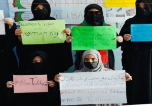 زنان معترض: هرگونه تعامل با طالبان از نظر زنان افغانستان مردود است 