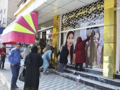 وضع محدودیت‌های کاری و افزایش فقر و بیکاری در میان زنان