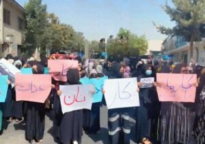 اعتراض خیابانی زنان در کابل از سوی طالبان سرکوب شد