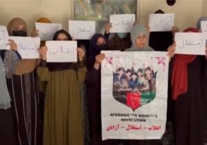 زنان معترض: سازمان ملل مانع فرمان بستن آرایشگاه های زنان شود