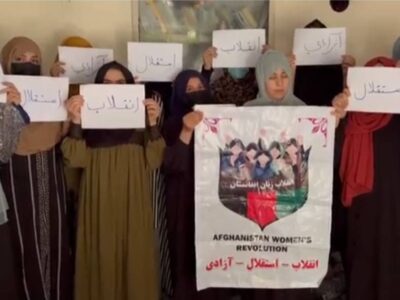 زنان معترض: سازمان ملل مانع فرمان بستن آرایشگاه های زنان شود