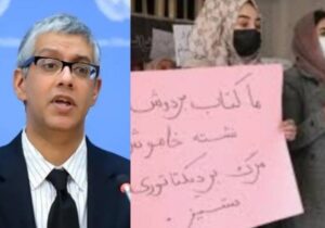 د ملګرو ملتونو ویاند: په افغانستان کې زموږ پالیسی د ښځو او اقلیتونو پر حقونو متمرکزه ده