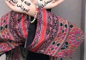 مخالفت زنان با تغییر در نصاب آموزشی ؛« نه به نصاب آموزشی انتحاری»
