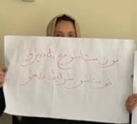 کندهار: د ښځو پر وړاندې د طالبانو وروستی محدودیتونه د منلو وړ نه دی
