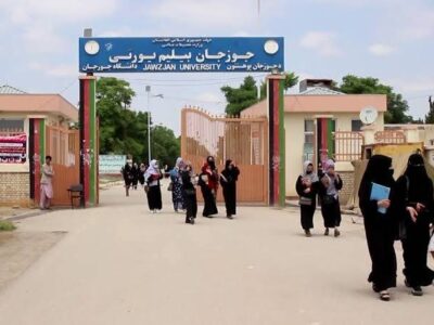 یک دختر ۱۸ ساله در ولسوالی خواجه دوکوه جوزجان خود را حلق‌آویز کرده به زندگی‌اش پایان داد