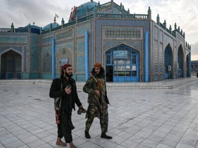 پیدا شدن پیکر بی‌جان یک زن «با سر و پاهای قطع شده» در شهر مزار شریف