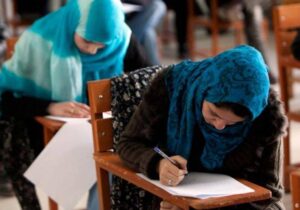 د نجونو د زده کړو ځنډ د خصوصی پوهنتونونه اقتصادی وضعیت خراب کړی دی.
