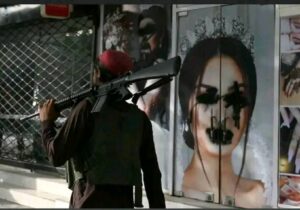 تشدید بستن آرایشگاه ها و دستگیری اقارب زنان آرایشگر از سوی طالبان
