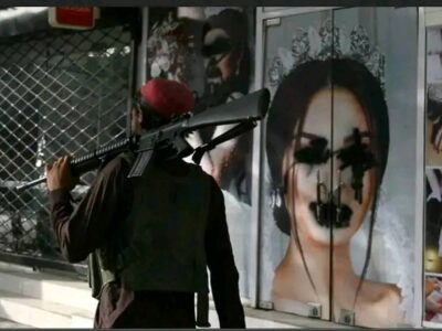 تشدید بستن آرایشگاه ها و دستگیری اقارب زنان آرایشگر از سوی طالبان