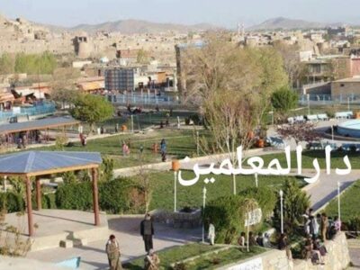 طالبانو په ټول افغانستان کې د دارالعلومونو د تړلو امر صادر کړ