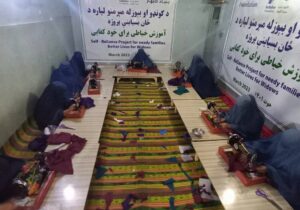 ننګرهار کې یو خیریه بنسټ په تیر یوه کال کې ۱۲۰۰ میرمنې د خیاطۍ په برخه کې روزلی دی