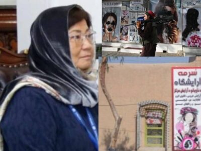 ملګری ملتونه: د طالبانو لخوا د ښځو د آرایشګاوی تړل یو شاته ګام بولی